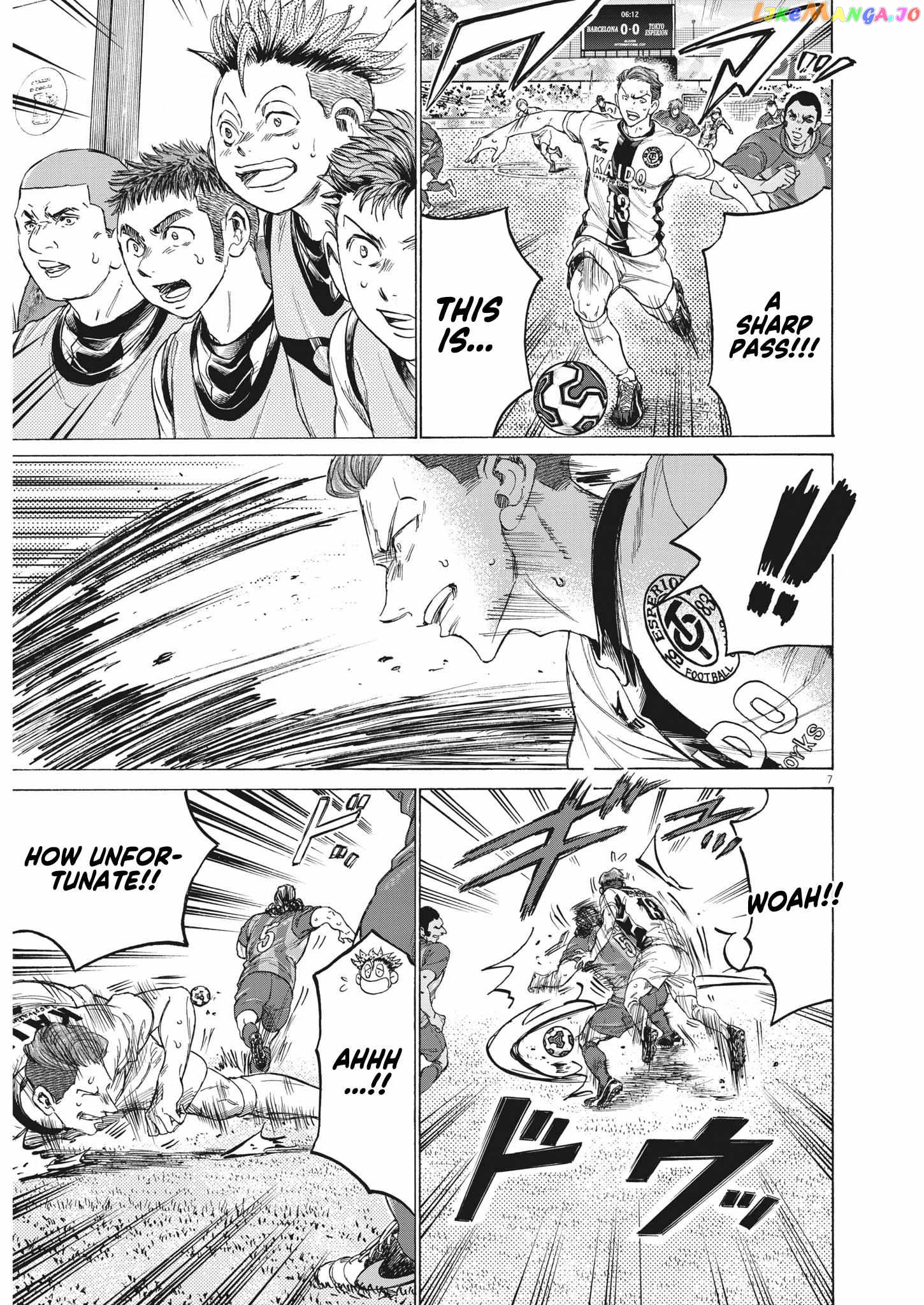 Ao Ashi, Chapter 350 image 06